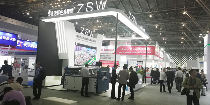 热烈祝贺2019第十九届中国国际电子生产设备暨微电子工业展于2019年4月24日---4月26日在上海世博展览馆隆重开幕! 热烈祝贺2019第十九届中国国际电子生产设备暨微电子工业展于2019年4月24日---4月26日在上海世博展览馆隆重开幕!