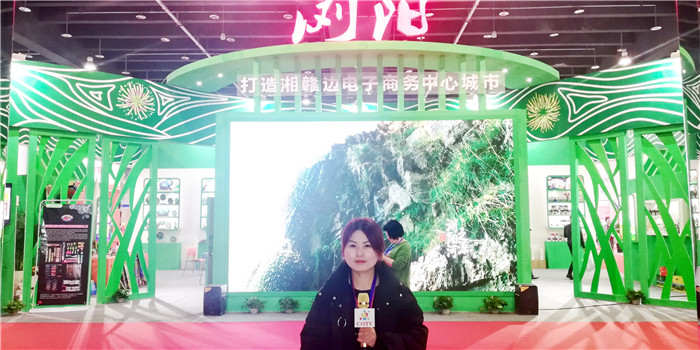 2019全球创业者大会展览会暨2019社交电商新零售国际峰会、中国国际电子商务作博览会在义乌国际博览中心隆重开幕! 2019全球创业者大会展览会暨2019社交电商新零售国际峰会、中国国际电子商务作博览会在义乌国际博览中心隆重开幕!