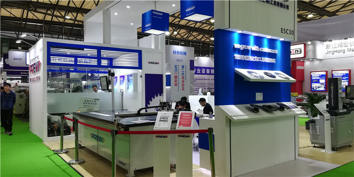 2019第二十一届中国国际地面材料及铺装技术展览会在上海新国际博览中心隆重开幕! 2019第二十一届中国国际地面材料及铺装技术展览会在上海新国际博览中心隆重开幕!