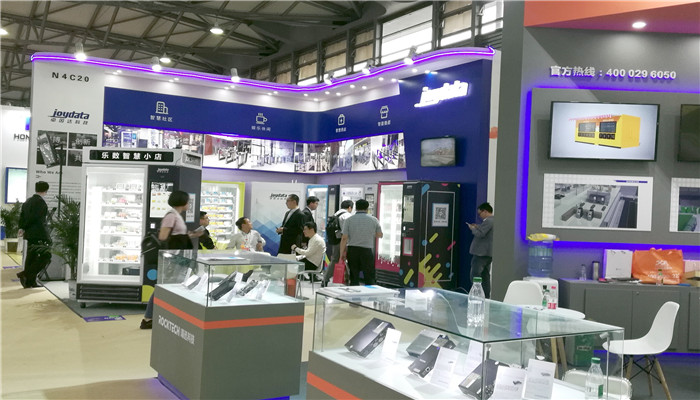 热烈祝贺2019上海国际酒店工程设计与用品博览会、上海国际清洁技术与设备博览会、上海国际零售业设计与设备展在上海新国际博览中心隆重开幕! 热烈祝贺2019上海国际酒店工程设计与用品博览会、上海国际清洁技术与设备博览会、上海国际零售业设计与设备展在上海新国际博览中心隆重开幕!