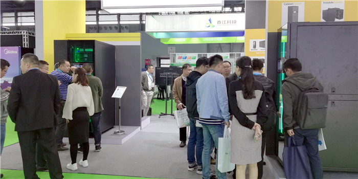 热烈祝贺2019上海国际数据中心大会暨展览会在上海新国际博览中心隆重开幕! 热烈祝贺2019上海国际数据中心大会暨展览会在上海新国际博览中心隆重开幕!