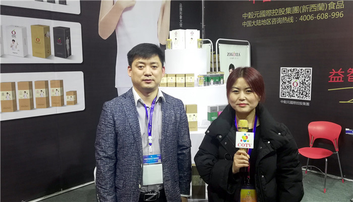 2019全球创业者大会展览会暨2019社交电商新零售国际峰会、中国国际电子商务作博览会在义乌国际博览中心隆重开幕! 2019全球创业者大会展览会暨2019社交电商新零售国际峰会、中国国际电子商务作博览会在义乌国际博览中心隆重开幕!