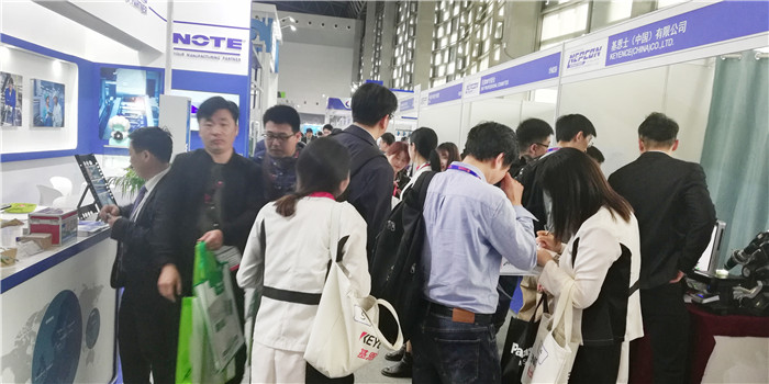 热烈祝贺2019第十九届中国国际电子生产设备暨微电子工业展于2019年4月24日---4月26日在上海世博展览馆隆重开幕! 热烈祝贺2019第十九届中国国际电子生产设备暨微电子工业展于2019年4月24日---4月26日在上海世博展览馆隆重开幕!