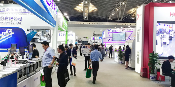 热烈祝贺2019第十九届中国国际电子生产设备暨微电子工业展于2019年4月24日---4月26日在上海世博展览馆隆重开幕! 热烈祝贺2019第十九届中国国际电子生产设备暨微电子工业展于2019年4月24日---4月26日在上海世博展览馆隆重开幕!