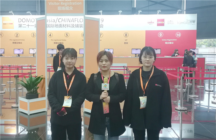 2019第二十一届中国国际地面材料及铺装技术展览会在上海新国际博览中心隆重开幕! 2019第二十一届中国国际地面材料及铺装技术展览会在上海新国际博览中心隆重开幕!