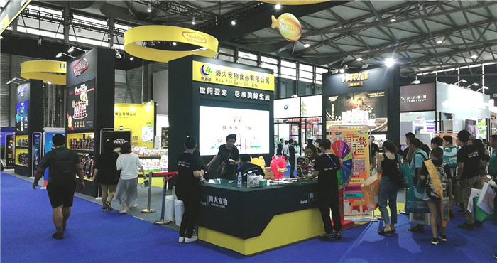热烈祝贺2019第二十二届亚洲宠物展览会于2019年8月21日-8月25日在上海新国际博览中心隆重开幕! 热烈祝贺2019第二十二届亚洲宠物展览会于2019年8月21日-8月25日在上海新国际博览中心隆重开幕!