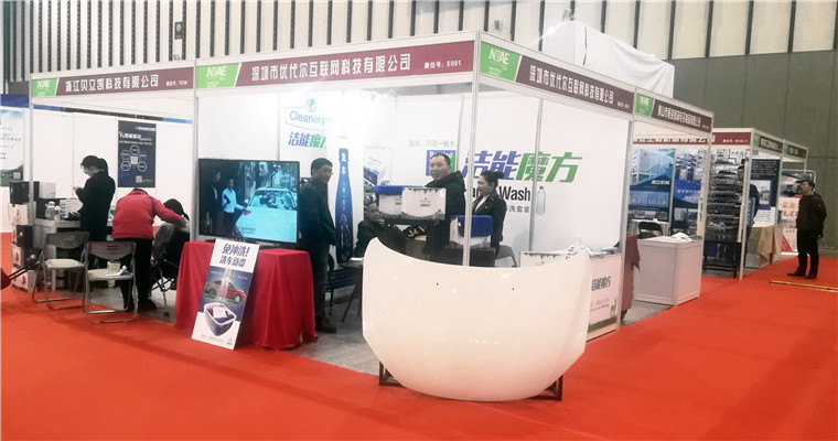 2019第六届中国(南京)国际节能与新能源汽车展览会于2019年3月22日---3月24日在南京国际博览中心隆重开幕! 2019第六届中国(南京)国际节能与新能源汽车展览会于2019年3月22日---3月24日在南京国际博览中心隆重开幕!