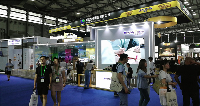 热烈祝贺2019第二十二届亚洲宠物展览会于2019年8月21日-8月25日在上海新国际博览中心隆重开幕! 热烈祝贺2019第二十二届亚洲宠物展览会于2019年8月21日-8月25日在上海新国际博览中心隆重开幕!