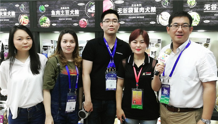 热烈祝贺2019第二十二届亚洲宠物展览会于2019年8月21日-8月25日在上海新国际博览中心隆重开幕! 热烈祝贺2019第二十二届亚洲宠物展览会于2019年8月21日-8月25日在上海新国际博览中心隆重开幕!