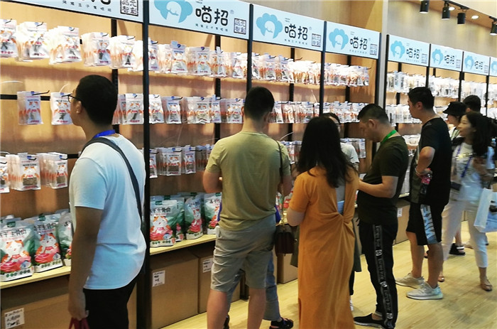 热烈祝贺2019第二十二届亚洲宠物展览会于2019年8月21日-8月25日在上海新国际博览中心隆重开幕! 热烈祝贺2019第二十二届亚洲宠物展览会于2019年8月21日-8月25日在上海新国际博览中心隆重开幕!