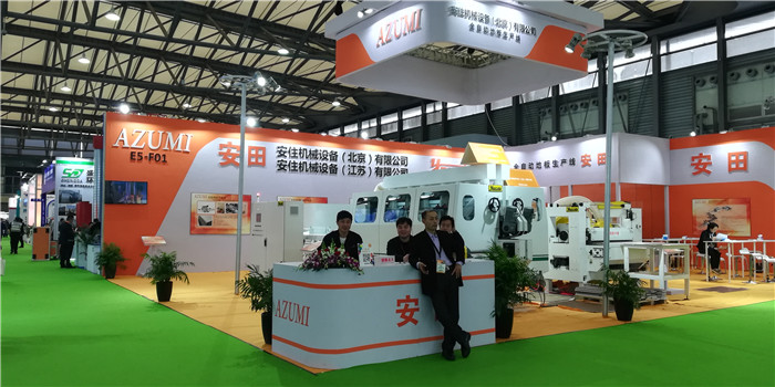 2019第二十一届中国国际地面材料及铺装技术展览会在上海新国际博览中心隆重开幕! 2019第二十一届中国国际地面材料及铺装技术展览会在上海新国际博览中心隆重开幕!