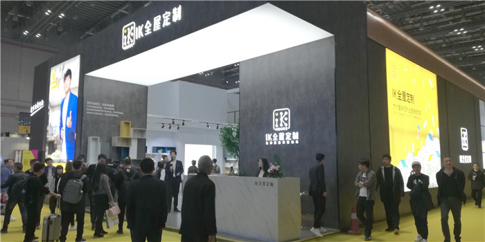 2019第二十一届中国国际地面材料及铺装技术展览会在上海新国际博览中心隆重开幕! 2019第二十一届中国国际地面材料及铺装技术展览会在上海新国际博览中心隆重开幕!