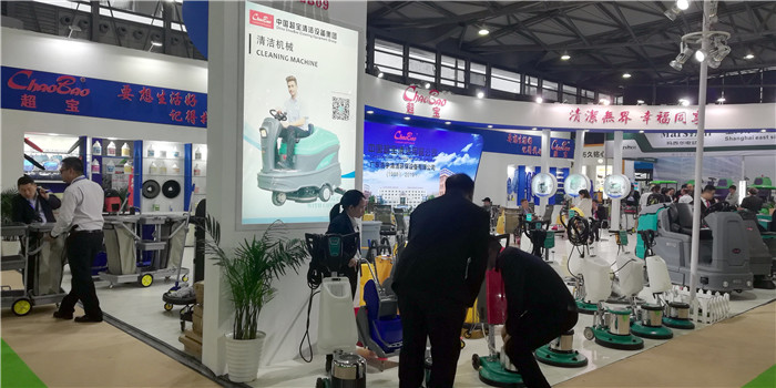 热烈祝贺2019上海国际清洁技术与设备博览会在上海新国际博览中心隆重开幕! 热烈祝贺2019上海国际清洁技术与设备博览会在上海新国际博览中心隆重开幕!