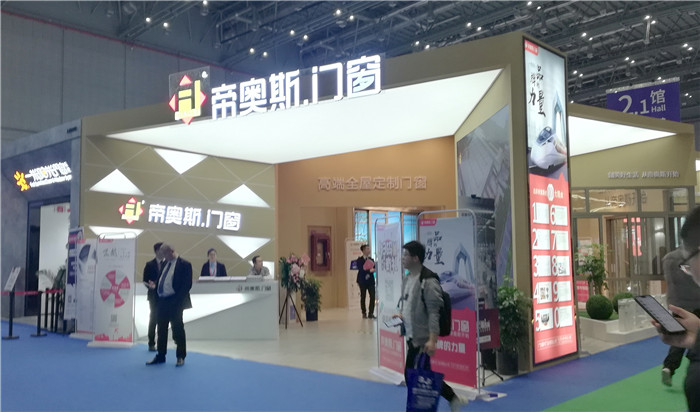 2019第二十一届中国国际地面材料及铺装技术展览会在上海新国际博览中心隆重开幕! 2019第二十一届中国国际地面材料及铺装技术展览会在上海新国际博览中心隆重开幕!