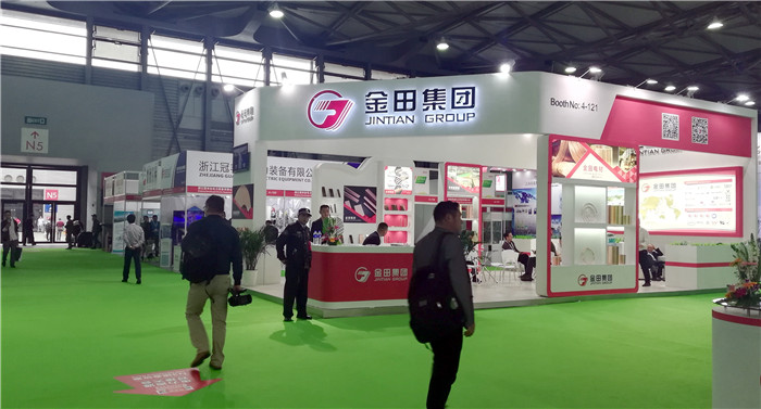 热烈祝贺2019上海国际数据中心大会暨展览会在上海新国际博览中心隆重开幕! 热烈祝贺2019上海国际数据中心大会暨展览会在上海新国际博览中心隆重开幕!