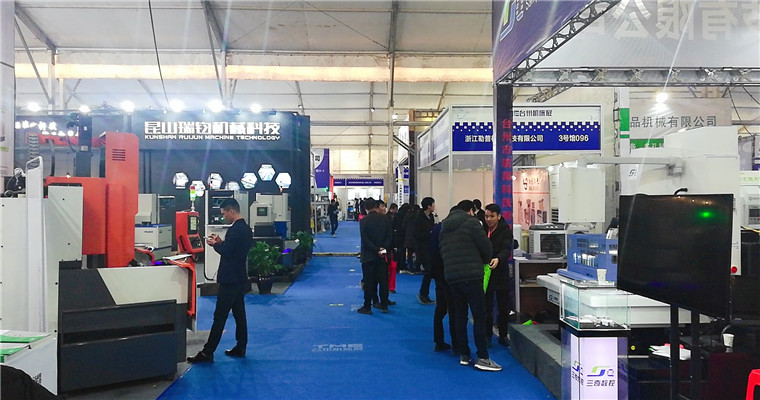 2019第15届中国(台州)机床展览会在台州国际会展中心隆重开幕 2019第15届中国(台州)机床展览会在台州国际会展中心隆重开幕