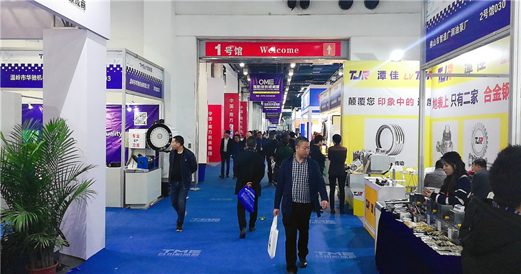 2019第15届中国(台州)机床展览会在台州国际会展中心隆重开幕 2019第15届中国(台州)机床展览会在台州国际会展中心隆重开幕