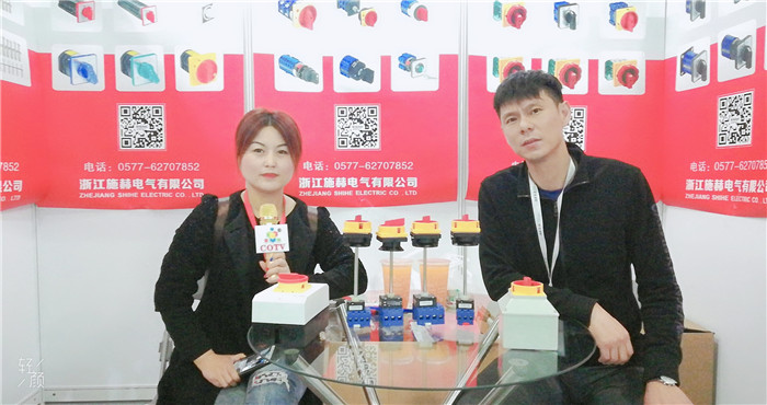 热烈祝贺2019上海国际数据中心大会暨展览会在上海新国际博览中心隆重开幕! 热烈祝贺2019上海国际数据中心大会暨展览会在上海新国际博览中心隆重开幕!