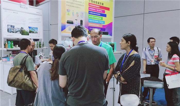 祝贺2019第三届电子商务包装&供应链展览会于2019年8月21日-8月23日在上海国家会展中心隆重开幕! 祝贺2019第三届电子商务包装&供应链展览会于2019年8月21日-8月23日在上海国家会展中心隆重开幕!