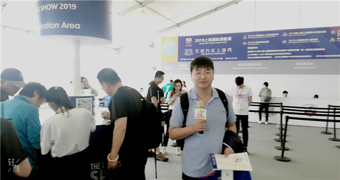 热烈祝贺2019中国(上海)第二十四届国际游艇及其技术设备展览会在上海国家会展中心隆重开幕! 热烈祝贺2019中国(上海)第二十四届国际游艇及其技术设备展览会在上海国家会展中心隆重开幕!