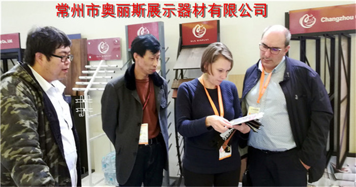 2019第二十一届中国国际地面材料及铺装技术展览会在上海新国际博览中心隆重开幕! 2019第二十一届中国国际地面材料及铺装技术展览会在上海新国际博览中心隆重开幕!