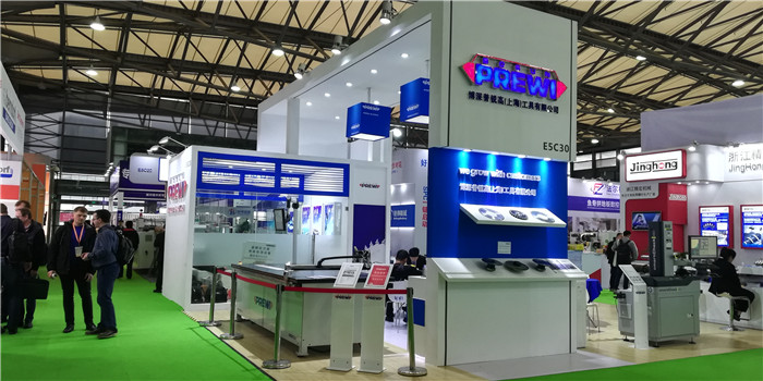 2019第二十一届中国国际地面材料及铺装技术展览会在上海新国际博览中心隆重开幕! 2019第二十一届中国国际地面材料及铺装技术展览会在上海新国际博览中心隆重开幕!