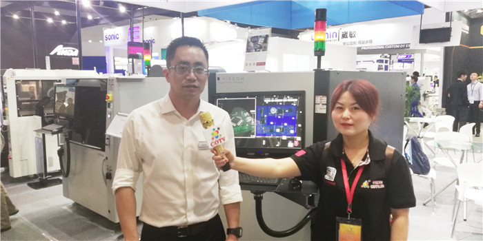 热烈祝贺2019第十九届中国国际电子生产设备暨微电子工业展于2019年4月24日---4月26日在上海世博展览馆隆重开幕! 热烈祝贺2019第十九届中国国际电子生产设备暨微电子工业展于2019年4月24日---4月26日在上海世博展览馆隆重开幕!