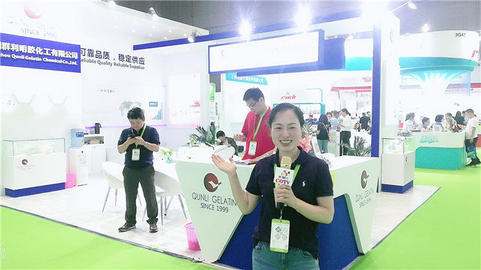 热烈祝贺2019第二十一届健康天然原料、食品配料中国展在上海国家会展中心隆重开幕! 热烈祝贺2019第二十一届健康天然原料、食品配料中国展在上海国家会展中心隆重开幕!