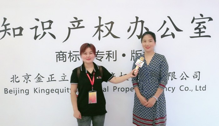 热烈祝贺2019海宁中国-国际家用纺织品展览会在浙江海宁许村-海宁中国家纺城隆重开幕! 热烈祝贺2019海宁中国-国际家用纺织品展览会在浙江海宁许村-海宁中国家纺城隆重开幕!