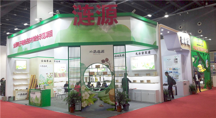 2019全球创业者大会展览会暨2019社交电商新零售国际峰会、中国国际电子商务作博览会在义乌国际博览中心隆重开幕! 2019全球创业者大会展览会暨2019社交电商新零售国际峰会、中国国际电子商务作博览会在义乌国际博览中心隆重开幕!