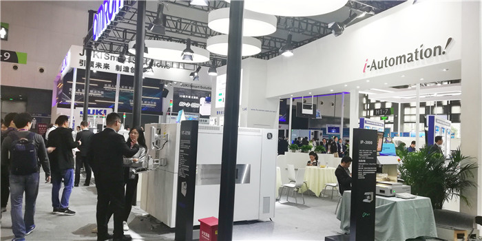热烈祝贺2019第十九届中国国际电子生产设备暨微电子工业展于2019年4月24日---4月26日在上海世博展览馆隆重开幕! 热烈祝贺2019第十九届中国国际电子生产设备暨微电子工业展于2019年4月24日---4月26日在上海世博展览馆隆重开幕!