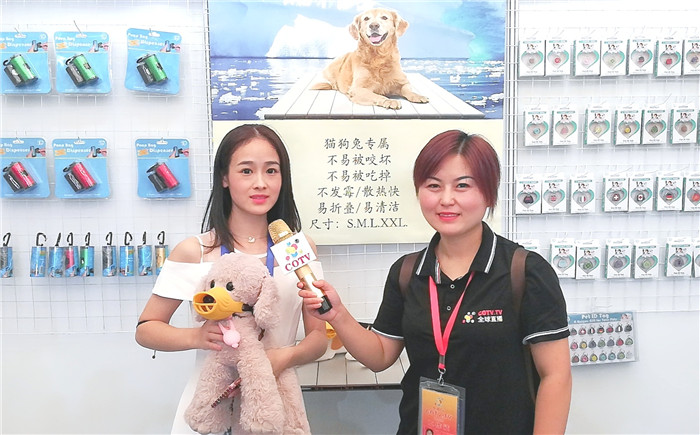 热烈祝贺2019第二十二届亚洲宠物展览会于2019年8月21日-8月25日在上海新国际博览中心隆重开幕! 热烈祝贺2019第二十二届亚洲宠物展览会于2019年8月21日-8月25日在上海新国际博览中心隆重开幕!