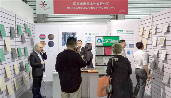 热烈祝贺2019上海国际酒店工程设计与用品博览会、上海国际清洁技术与设备博览会、上海国际零售业设计与设备展在上海新国际博览中心隆重开幕! 热烈祝贺2019上海国际酒店工程设计与用品博览会、上海国际清洁技术与设备博览会、上海国际零售业设计与设备展在上海新国际博览中心隆重开幕!