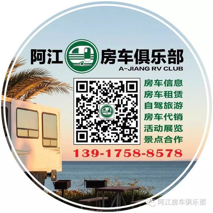 热烈祝贺2019中国(上海)第二十四届国际游艇及其技术设备展览会在上海国家会展中心隆重开幕! 热烈祝贺2019中国(上海)第二十四届国际游艇及其技术设备展览会在上海国家会展中心隆重开幕!