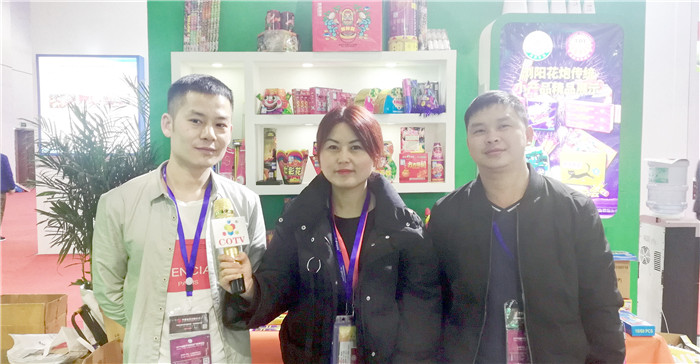 2019全球创业者大会展览会暨2019社交电商新零售国际峰会、中国国际电子商务作博览会在义乌国际博览中心隆重开幕! 2019全球创业者大会展览会暨2019社交电商新零售国际峰会、中国国际电子商务作博览会在义乌国际博览中心隆重开幕!