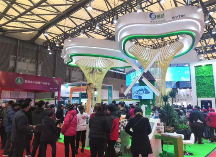 热烈祝贺2019第6届上海国际现代农业品牌暨特色优质农产品贸易博览会在上海国家会展中心隆重开幕! 热烈祝贺2019第6届上海国际现代农业品牌暨特色优质农产品贸易博览会在上海国家会展中心隆重开幕!