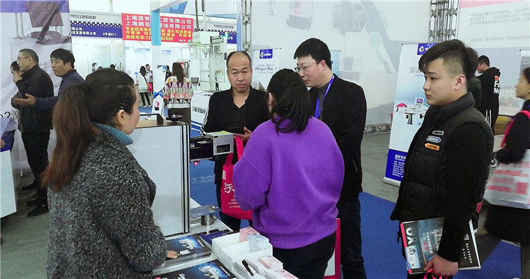 2019第15届中国(台州)机床展览会在台州国际会展中心隆重开幕 2019第15届中国(台州)机床展览会在台州国际会展中心隆重开幕