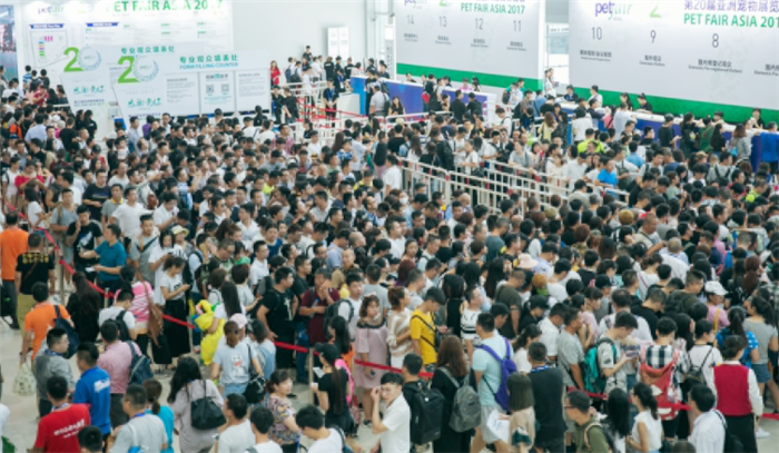 热烈祝贺2019第二十二届亚洲宠物展览会于2019年8月21日-8月25日在上海新国际博览中心隆重开幕! 热烈祝贺2019第二十二届亚洲宠物展览会于2019年8月21日-8月25日在上海新国际博览中心隆重开幕!