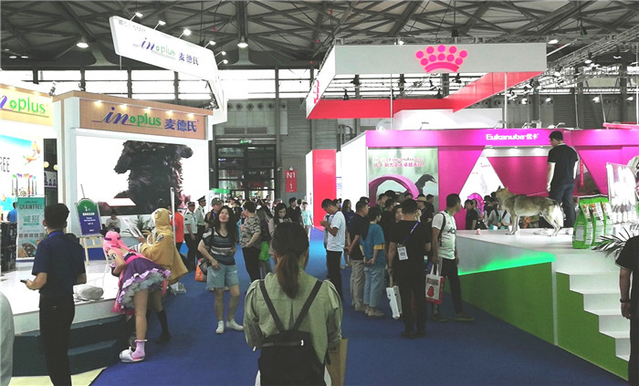 热烈祝贺2019第二十二届亚洲宠物展览会于2019年8月21日-8月25日在上海新国际博览中心隆重开幕! 热烈祝贺2019第二十二届亚洲宠物展览会于2019年8月21日-8月25日在上海新国际博览中心隆重开幕!