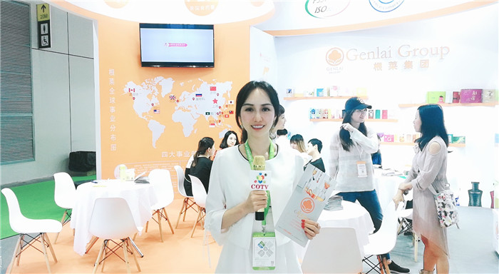 热烈祝贺2019第二十一届健康天然原料、食品配料中国展在上海国家会展中心隆重开幕! 热烈祝贺2019第二十一届健康天然原料、食品配料中国展在上海国家会展中心隆重开幕!