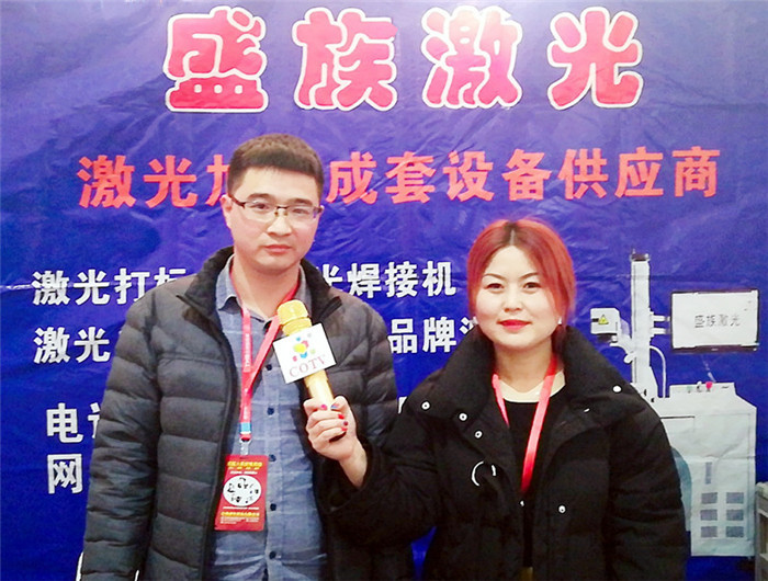 2019第15届中国(台州)机床展览会在台州国际会展中心隆重开幕 2019第15届中国(台州)机床展览会在台州国际会展中心隆重开幕