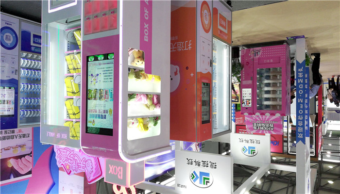 热烈祝贺2019上海国际酒店工程设计与用品博览会、上海国际清洁技术与设备博览会、上海国际零售业设计与设备展在上海新国际博览中心隆重开幕! 热烈祝贺2019上海国际酒店工程设计与用品博览会、上海国际清洁技术与设备博览会、上海国际零售业设计与设备展在上海新国际博览中心隆重开幕!
