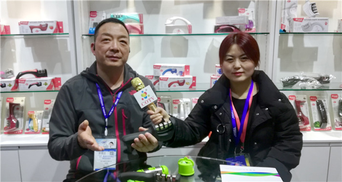 2019全球创业者大会展览会暨2019社交电商新零售国际峰会、中国国际电子商务作博览会在义乌国际博览中心隆重开幕! 2019全球创业者大会展览会暨2019社交电商新零售国际峰会、中国国际电子商务作博览会在义乌国际博览中心隆重开幕!