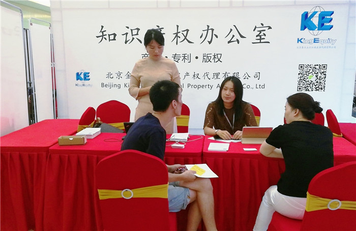 热烈祝贺2019海宁中国-国际家用纺织品展览会在浙江海宁许村-海宁中国家纺城隆重开幕! 热烈祝贺2019海宁中国-国际家用纺织品展览会在浙江海宁许村-海宁中国家纺城隆重开幕!