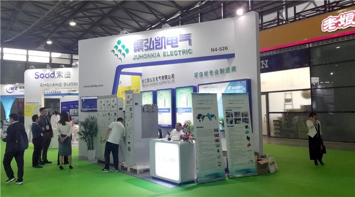 热烈祝贺2019上海国际数据中心大会暨展览会在上海新国际博览中心隆重开幕! 热烈祝贺2019上海国际数据中心大会暨展览会在上海新国际博览中心隆重开幕!
