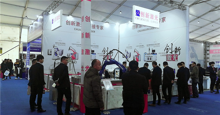 2019第15届中国(台州)机床展览会在台州国际会展中心隆重开幕 2019第15届中国(台州)机床展览会在台州国际会展中心隆重开幕