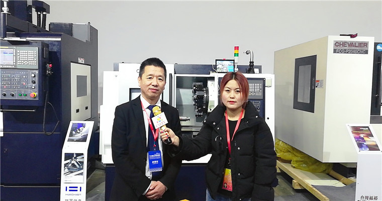 2019第15届中国(台州)机床展览会在台州国际会展中心隆重开幕 2019第15届中国(台州)机床展览会在台州国际会展中心隆重开幕