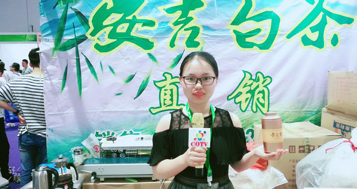 热烈祝贺2019第6届上海国际现代农业品牌暨特色优质农产品贸易博览会在上海国家会展中心隆重开幕! 热烈祝贺2019第6届上海国际现代农业品牌暨特色优质农产品贸易博览会在上海国家会展中心隆重开幕!