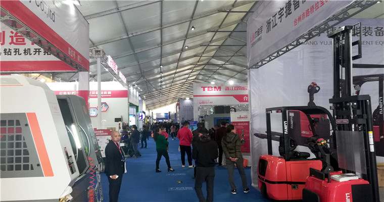 2019第15届中国(台州)机床展览会在台州国际会展中心隆重开幕 2019第15届中国(台州)机床展览会在台州国际会展中心隆重开幕