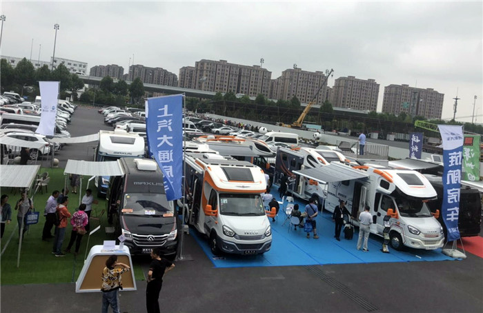 热烈祝贺2019中国(上海)第二十四届国际游艇及其技术设备展览会在上海国家会展中心隆重开幕! 热烈祝贺2019中国(上海)第二十四届国际游艇及其技术设备展览会在上海国家会展中心隆重开幕!